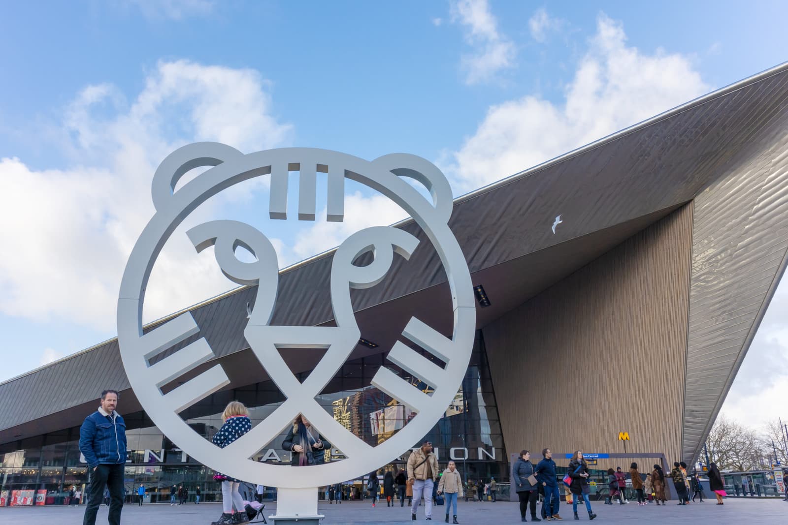 International Film festival Rotterdam